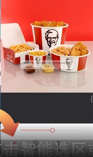 美图秀秀经典版