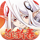 夢(mèng)幻模擬戰(zhàn)體驗(yàn)服