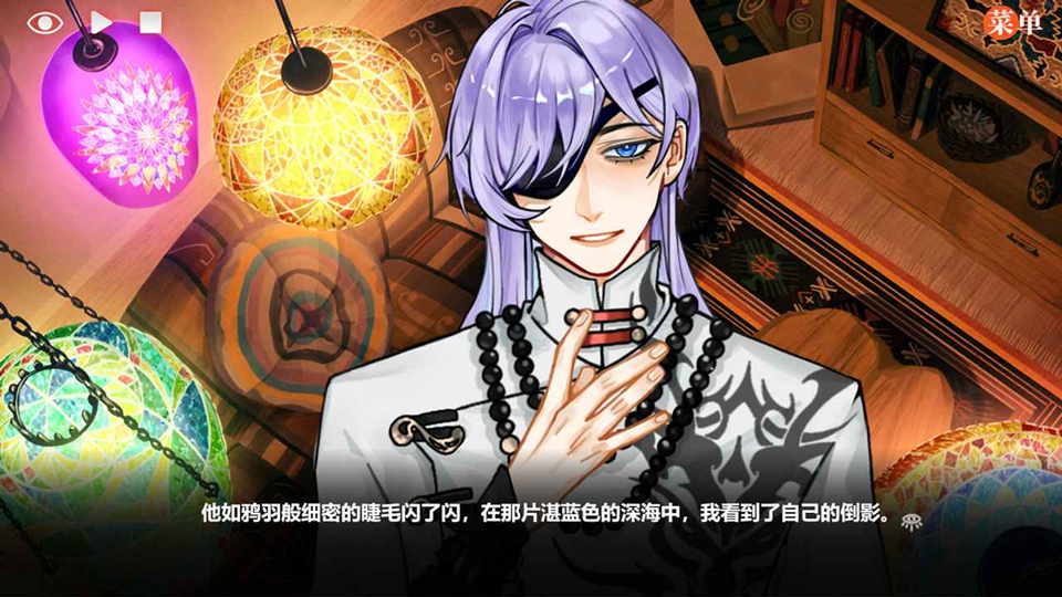 异梦残响免费版