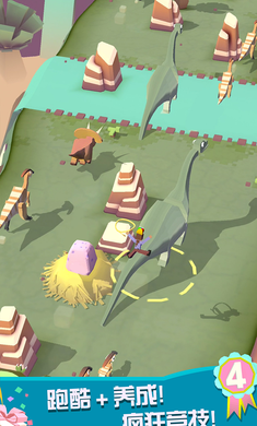 疯狂动物园安卓版下载