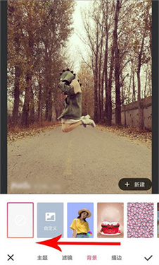 美图秀秀经典版