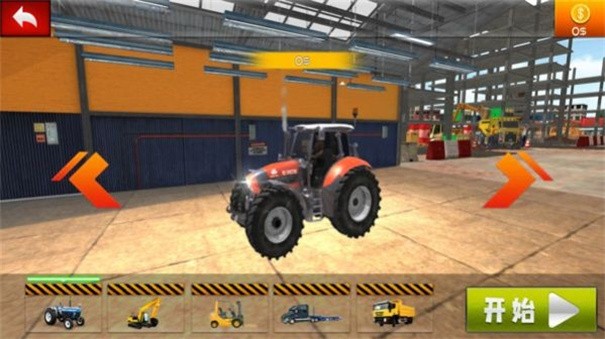 開(kāi)車(chē)模擬器3D