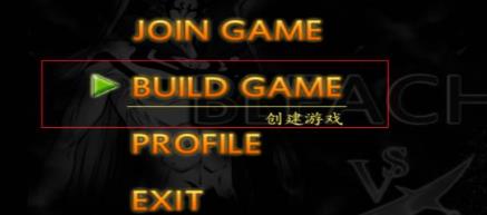 死神vs火影2025聯(lián)機(jī)版