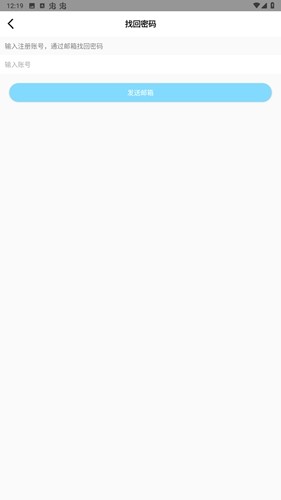 可莉论坛app安卓版