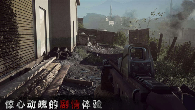 狙擊精英槍王之王