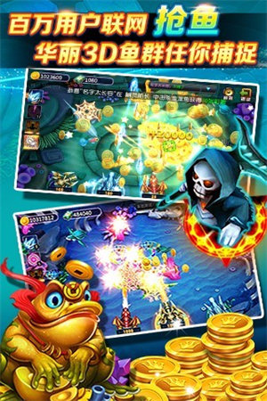 歡樂(lè)游戲城