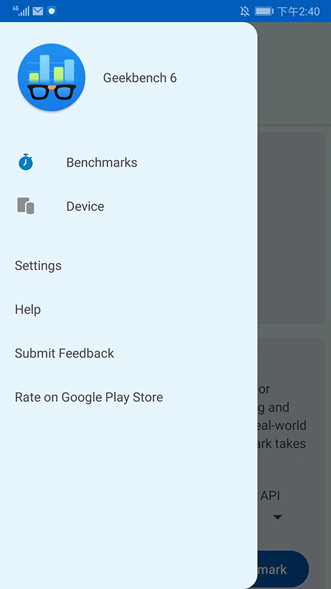Geekbench6手机版