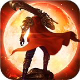 大圣打金攻速版