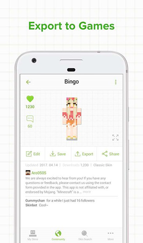 skinseed汉化版官方版2025