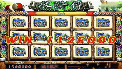 街机水浒传忠义堂游戏单机版