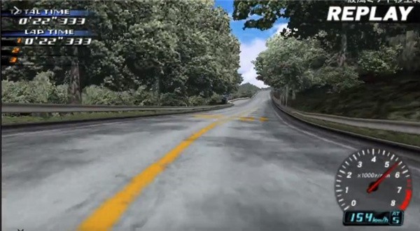 头文字D公路传说汉化版