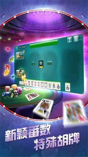 途游三张牌官方版