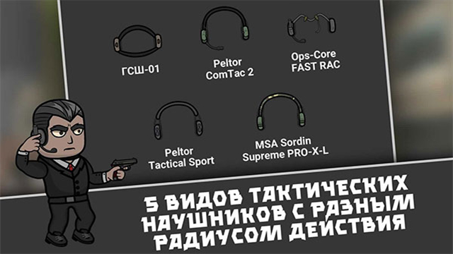 逃离塔克夫2d版