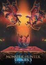 怪物猎人物语3命运双龙修改器风灵月影版