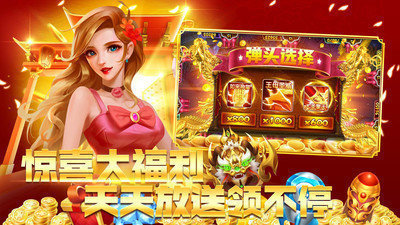 魚丸捕魚大作戰(zhàn)老版本