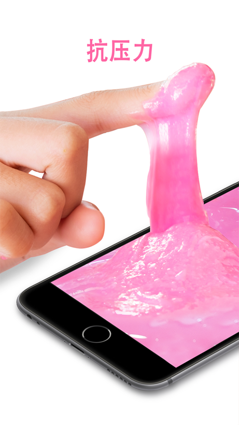 史莱姆模拟器游戏最新版