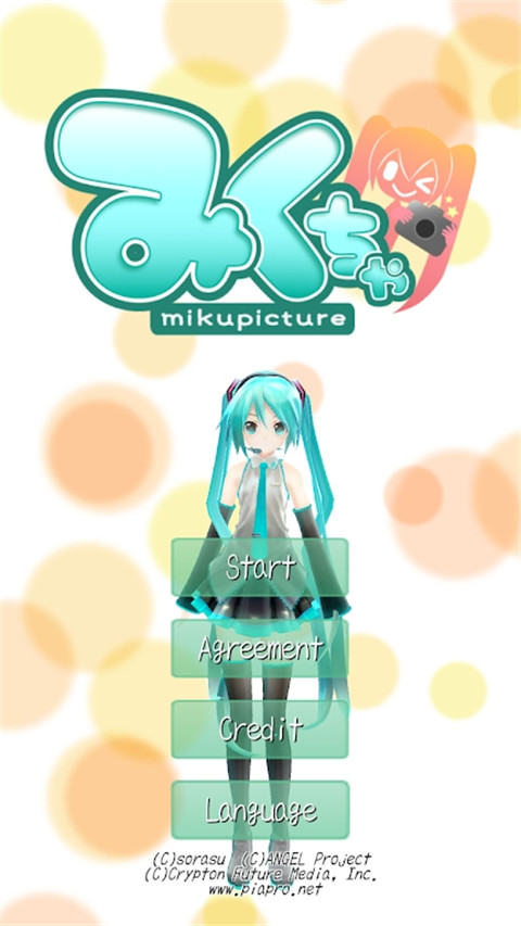 Mikuture官方正版