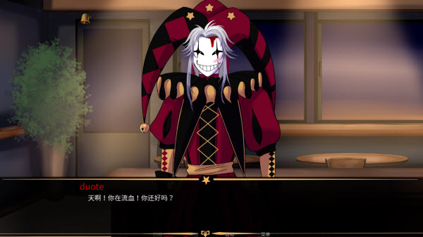 怪诞马戏团2.0版本