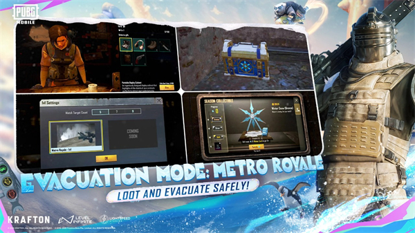 地鐵逃生國際服