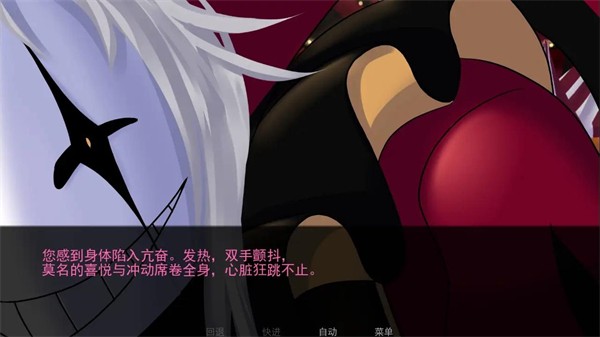 怪胎馬戲團(tuán)