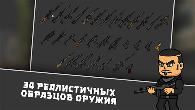 逃离塔克夫2d版