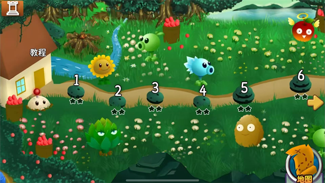 植物大战僵尸旅行