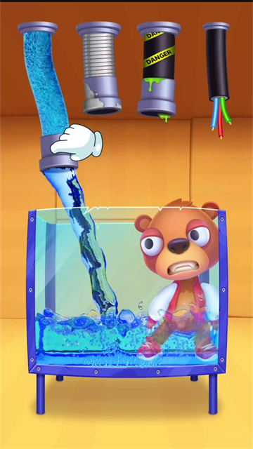 卑鄙的熊(Despicable Bear)