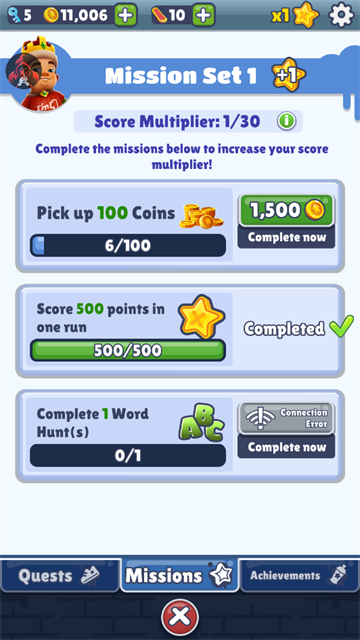 地铁跑酷彭于晏版