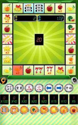 80后水果机下载