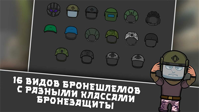 逃离塔克夫2d版