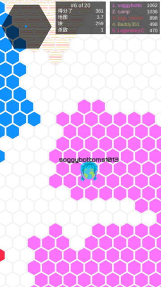 领地大作战中文版