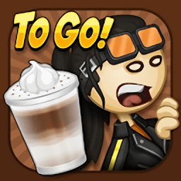 老爹摩卡咖啡店英文版