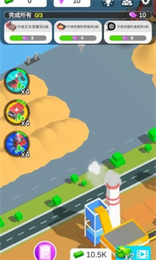 我有一台挖掘机最新版