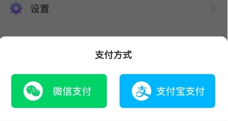 久愛軟件圖片10