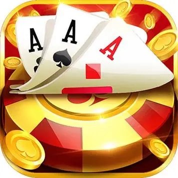 金花三张牌游戏app