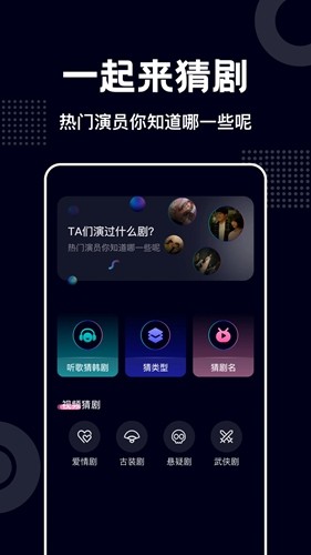 蓝莓视频app官方版