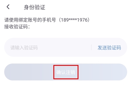 飯角破解版永久免費(fèi)內(nèi)購(gòu)圖片10