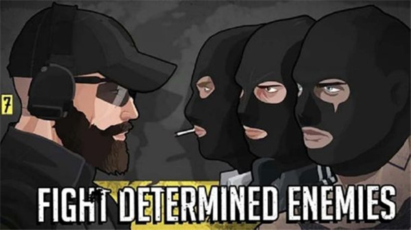 塞拉七号下载正版