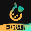 东梨短剧红包版