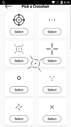 十字准星辅助app应用介绍7