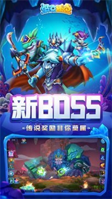捕鱼达人2025