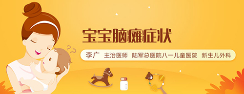 妙手医生app软件截图3