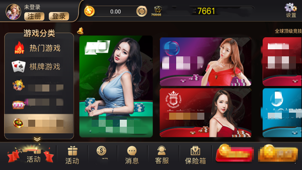 澳門金威尼斯游戲