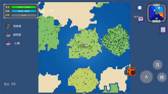 怪物狂潮2026最新版