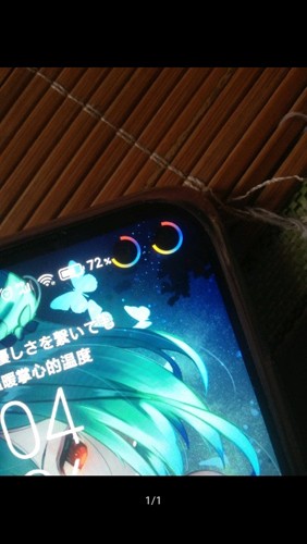 energyring華為版應(yīng)用介紹2