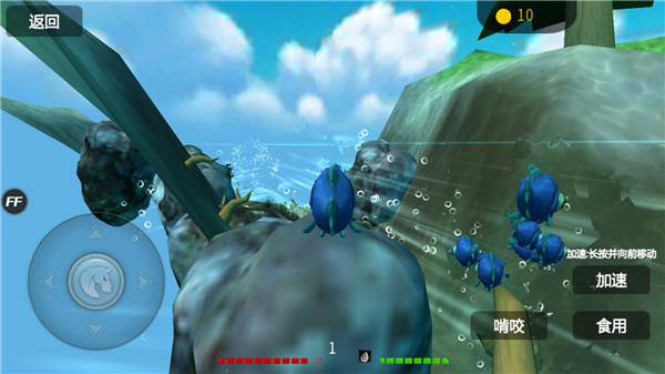 海底大猎杀安卓版