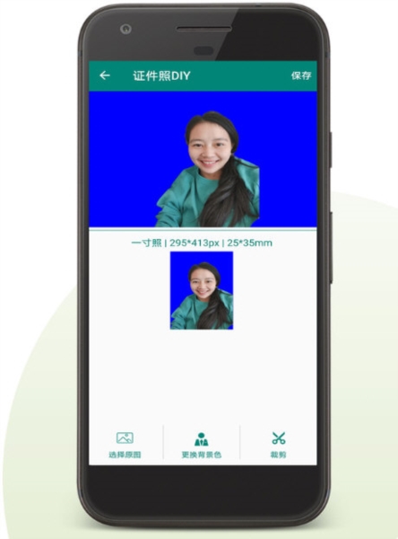 證件照DIY2