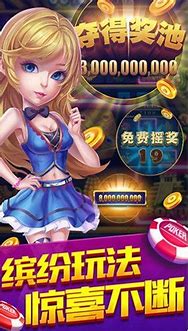 AAA炸金花單機(jī)版