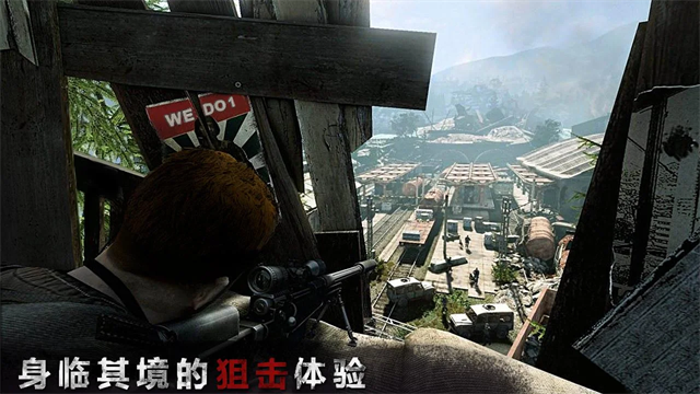 狙擊精英槍王之王