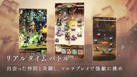 死亡愛麗絲日服手游官方版